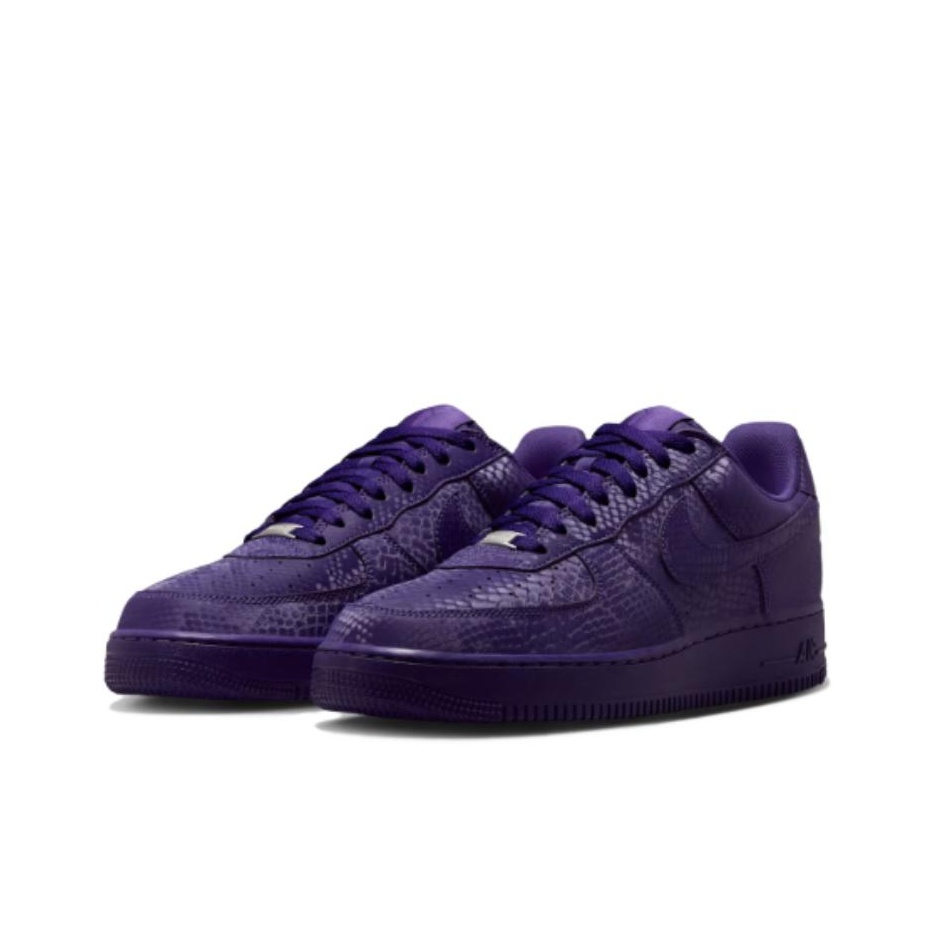 Nike Air Force 1 Zapatos de sk - Nike Shoes Air Force 1 reseña y precio