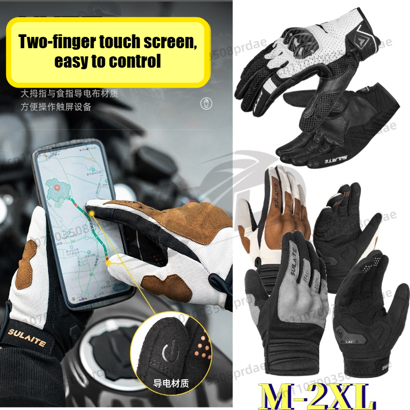 Guantes de Motocicleta para Pr - Motorcycle Glove Knuckle reseña y precio
